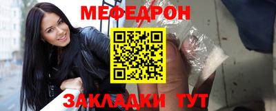COCAINE Пенза