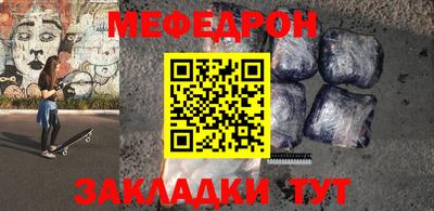 COCAINE Пенза