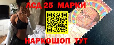 крисы Партизанск