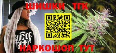 MESCALINE Первоуральск