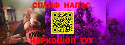 COCAINE Пенза