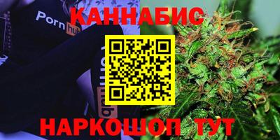 COCAINE Пенза