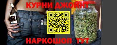 MESCALINE Первоуральск