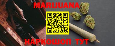 COCAINE Пенза