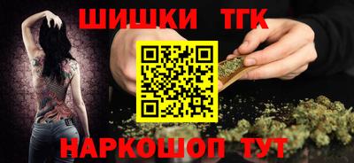 COCAINE Пенза