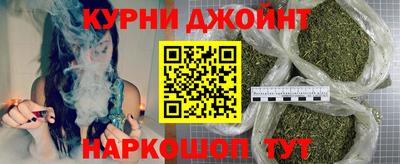 MESCALINE Первоуральск
