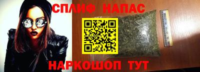 COCAINE Пенза