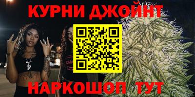 MESCALINE Первоуральск