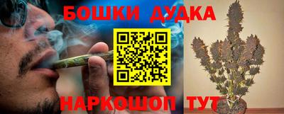 MESCALINE Первоуральск