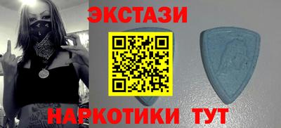 COCAINE Пенза