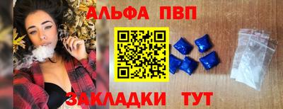MESCALINE Первоуральск