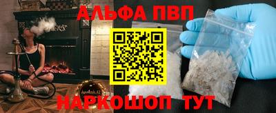 COCAINE Пенза