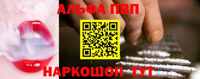 MESCALINE Первоуральск