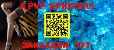 MESCALINE Первоуральск