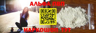 COCAINE Пенза