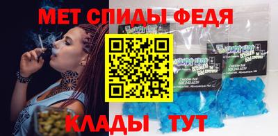 MESCALINE Первоуральск