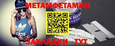 MESCALINE Первоуральск
