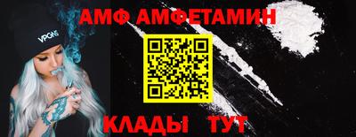 COCAINE Пенза