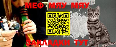 COCAINE Пенза